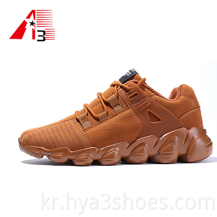 Suede Outdoor Sport Shoes Sneaker